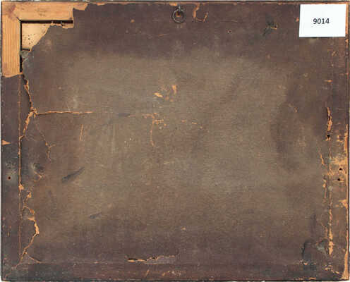 Мартен Дмитрий Эмильевич. Пейзаж с домом 